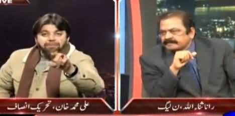 Severe Fight Between Rana Sanaullah and PTI Ali Muhammad Khan in Live Show