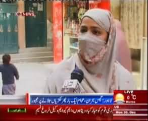 Severe Gas Loadhsedding in Lahore, Public Much Angry At the Govt