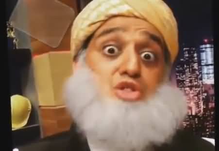 Shafaat Ali Doing Mimicry of Maulana Fazal ur Rehman And Shireen Mazari