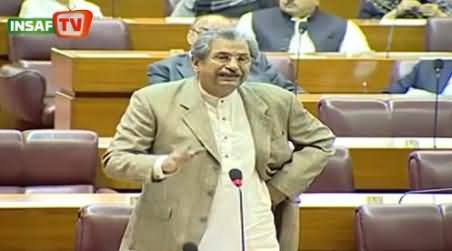 Shafqat Mahmood Speech in National Assembly on Poverty - 10th December 2013