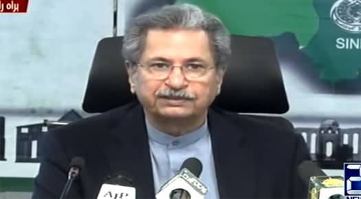 Shafqat Mehmood Announces The Dates For The Re-Opening of Schools And Colleges
