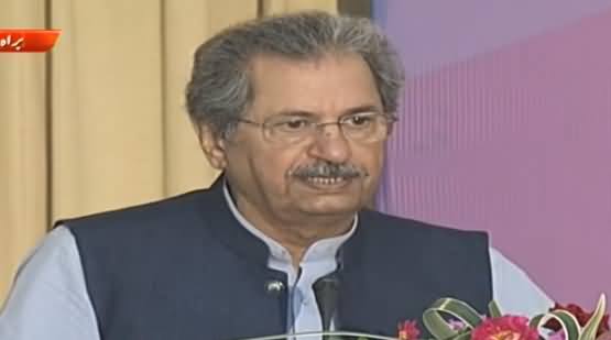 Shafqat Mehmood Speech at Madrassa Reforms Event - 2nd October 2019