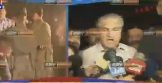 Shah Mahmood Qureshi And Asad Umar Media Talk on Police's Action Against PTI Workers