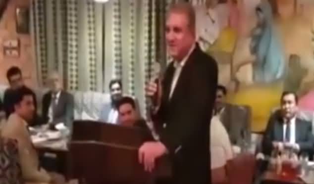 Shah Mahmood Qureshi's Interesting Remarks About Sushma Swaraj