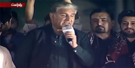 Shah Mahmood Qureshi's Speech at 'Sindh Haqoob March' Jacobabad