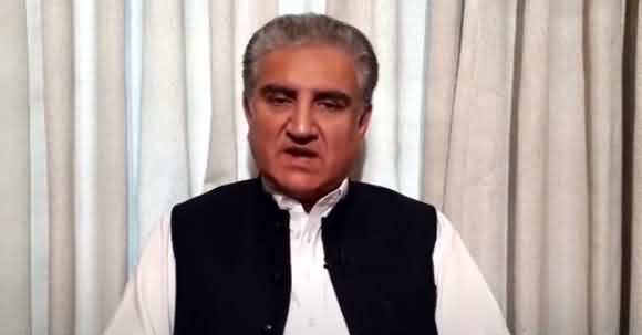 Shah Mahmood Qureshi Shares Details Of Cabinet Meeting About Power Sector Scandal
