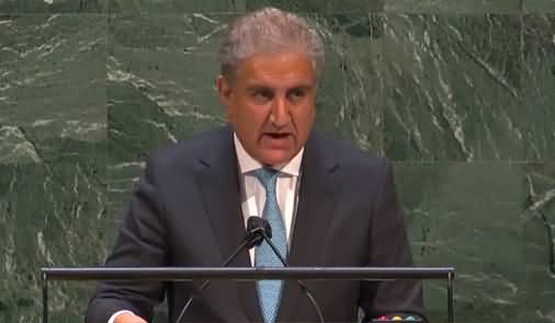 Shah Mahmood Qureshi Speech at 75th UNGA Assembly Session In Support of Palestine