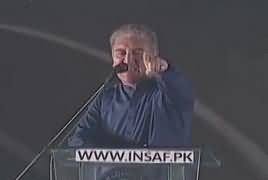 Shah Mahmood Qureshi Speech at PTI Minar-e-Pakistan Jalsa – 29 April 2018