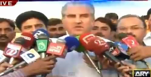 Shah Mehmood Qurashi Media Talk in Multan - 6th May 2016