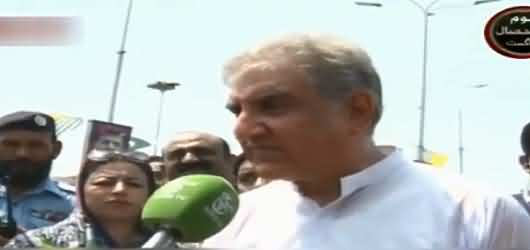 Shah Mehmood Qureshi Challenges Modi Again In His Speech To Rally