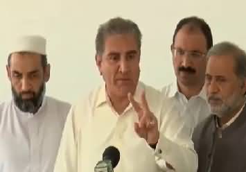 Shah Mehmood Qureshi Complete Media Talk on Fata Reforms