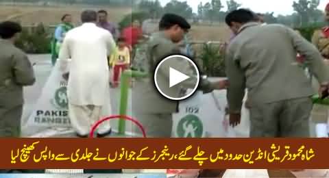 Shah Mehmood Qureshi Crosses Zero Line At Wagah Border By Mistake, Rangers Man Pulls Him Back
