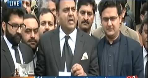 Shah Mehmood Qureshi & Fawad Chaudhry Complete Media Talk Outside Supreme Court