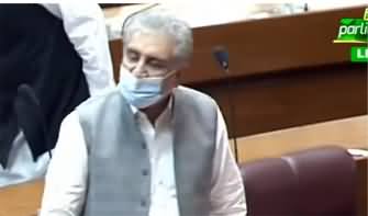 Shah Mehmood Qureshi Great Speech On Kashmir Issue - 16th June 2020