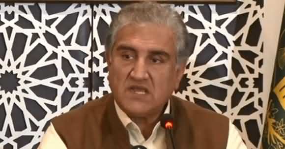 Shah Mehmood Qureshi Highlights Pakistan's Effort About Kashmir Issue In Press Conference
