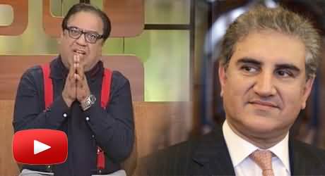 Shah Mehmood Qureshi Kept Irritating Imran Khan, While His Speech - Azizi and Junaid Saleem Discussing