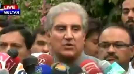 Shah Mehmood Qureshi Media Talk About Rigging in Multan - 11th May 2015