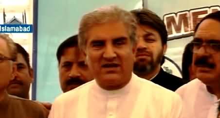 Shah Mehmood Qureshi Media Talk in Islamabad, Putting Corruption Allegations on Sindh Ministers
