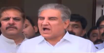 Shah Mehmood Qureshi Media Talk in Multan - 23rd April 2018