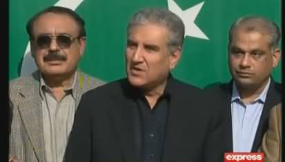 Shah Mehmood Qureshi Media Talk on Quetta Incident Report Against Chaudhry Nisar