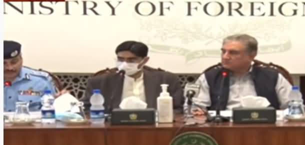 Shah Mehmood Qureshi, Moeed Yousaf & IG Islamabad Press Conference on Afghan Envoy's Daughter Issue