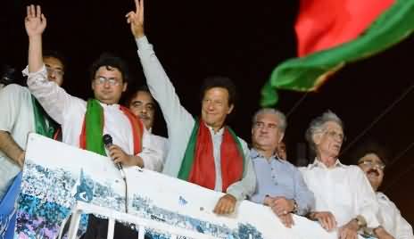Shah Mehmood Qureshi, Pervez Khattak & Imran Khan Speech in Nowshera