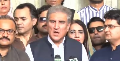 Shah Mehmood Qureshi Press Conference After PTI's parliamentary Session