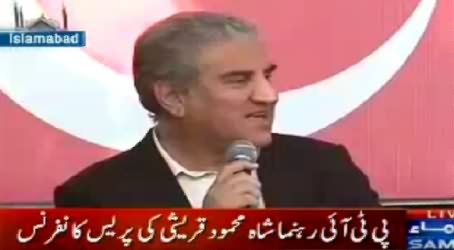 Shah Mehmood Qureshi Press Conference in Islamabad - 19th November 2014