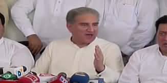 Shah Mehmood Qureshi Press Conference on PTI Tickets Distribution Issue - 22nd June 2018