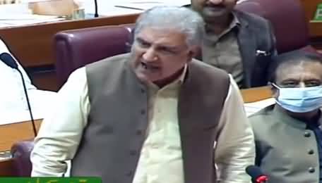 Shah Mehmood Qureshi's Aggressive Speech in Reply to Khawaja Asif in Parliament