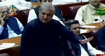 Shah Mehmood Qureshi's complete speech in National Assembly - 9th April 2022
