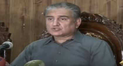 Shah Mehmood Qureshi's Important Press Conference - 4th August 2022