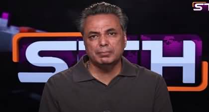Shah Mehmood Qureshi's letter to Imran Khan from jail - Talat Hussain's analysis