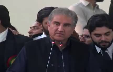 Shah Mehmood Qureshi's Media Talk - 9th Decwember 2017