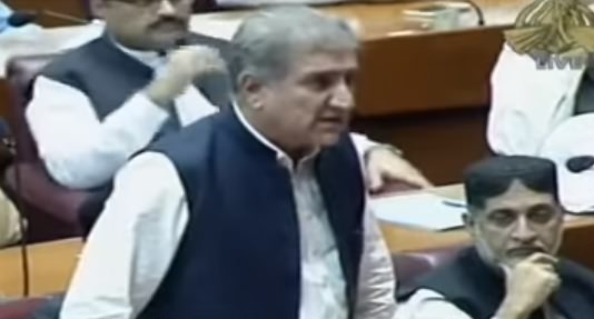 Shah Mehmood Qureshi's Speech in National Assembly - 15th August 2018