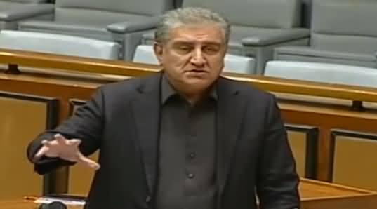 Shah Mehmood Qureshi's Speech on Kashmir in Parliament - 5th January 2020