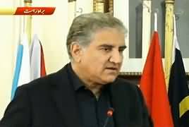 Shah Mehmood Qureshi Speech At Ceremony In Islamabad - 24th January 2019