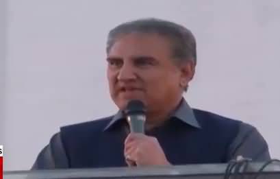 Shah Mehmood Qureshi Speech at Lodhran Jalsa - 9th February 2018