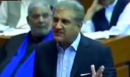 Shah Mehmood Qureshi Speech In Joint Session of Parliament – 6th April 2015