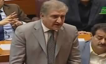 Shah Mehmood Qureshi Speech in National Assembly - 4th March 2019