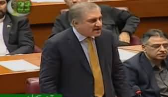 Shah Mehmood Qureshi Speech in National Assembly - 6th March 2019