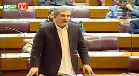 Shah Mehmood Qureshi Speech in National Assembly on Dialogue - 3rd February 2014