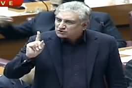 Shah Mehmood Qureshi Speech In National Assembly, Replying To Shahbaz Sharif
