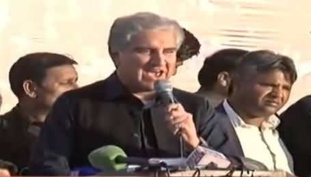 Shah Mehmood Qureshi Speech in PTI Jalsa Lodhran – 15th December 2015