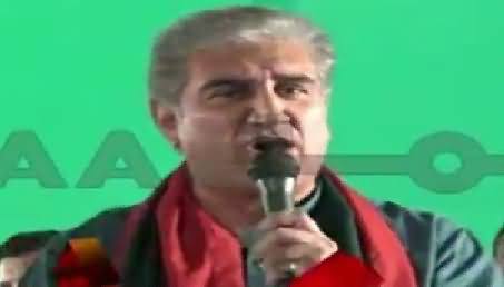 Shah Mehmood Qureshi Speech In PTI Jalsa Mazang Chungi Lahore – 9th October 2015