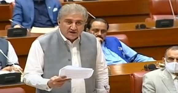 Shah Mehmood Qureshi Speech In Senate On Youm-e-Istehsal