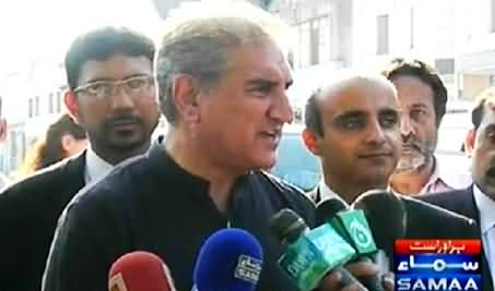 Shah Mehmood Qureshi Talking to Media - 22nd September 2014