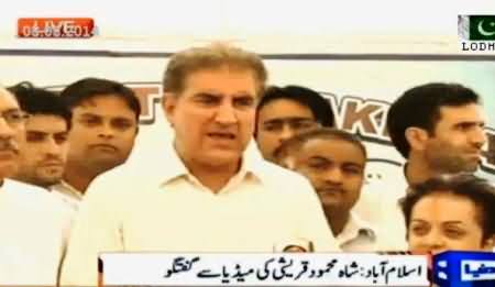 Shah Mehmood Qureshi Talking to Media About PMLN Govt Harassing Tactics