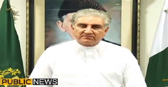 Shah Mehmooq Qureshi Special Video Message To Nation And Modi About Kashmir Situation And Pakistan Effort For Kashmir People