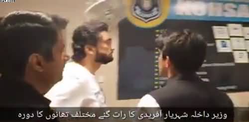 Shaharyar Afridi Late Night Dabaang Entry In Police Stations -This Is Naya Pakistan